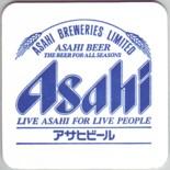 Asahi JP 035